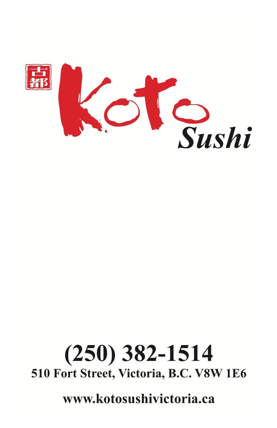 Koto Sushi Victoria Menu