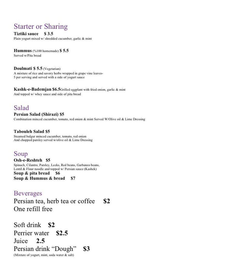 Starter Menu page 1