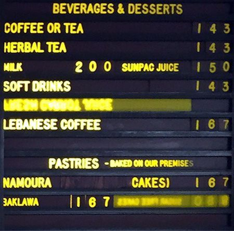 Beverages & Desserts